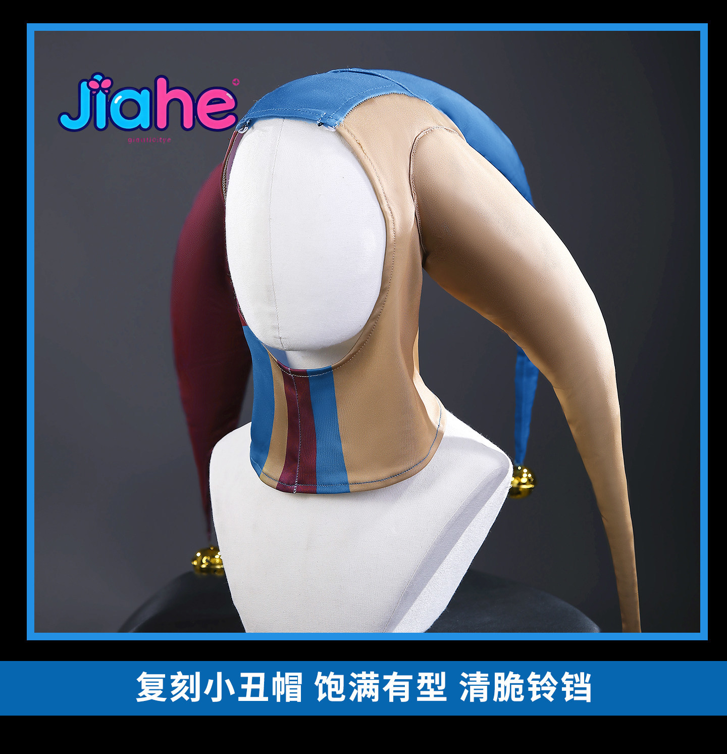 The Cosplay Prototype Costume  - огляд і ціна Women'S Fashion Hats