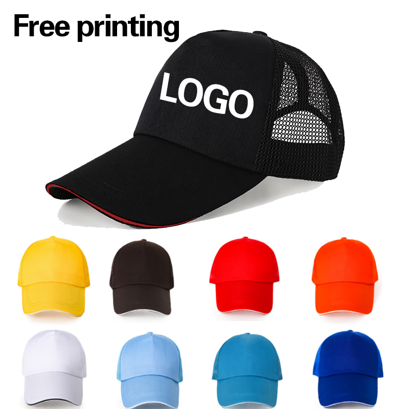 Men Women Customize Hats Print - огляд і ціна Women'S Fashion Hats