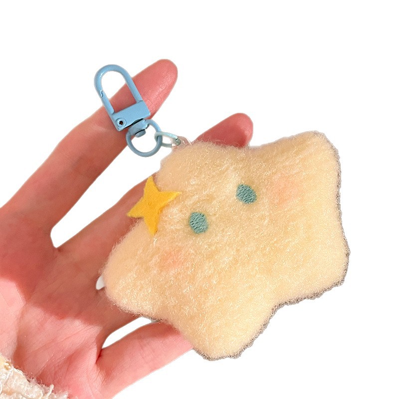 Star Moon Keychain Charm Cute  - огляд і ціна Women'S Ysl Fashion